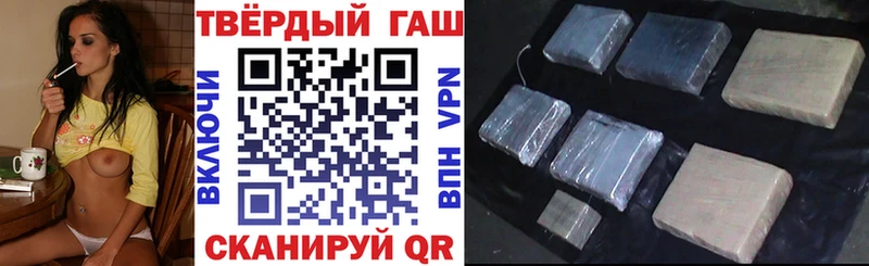 Где можно купить наркотики Тында Псилоцибиновые грибы АМФЕТАМИН Мефедрон COCAIN ГАШИШ