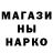 Метадон мёд Melvin Manhuf