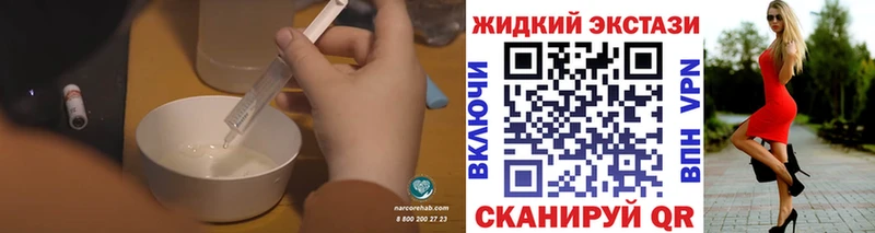 закладки  Тында  MEGA зеркало  Бутират BDO 