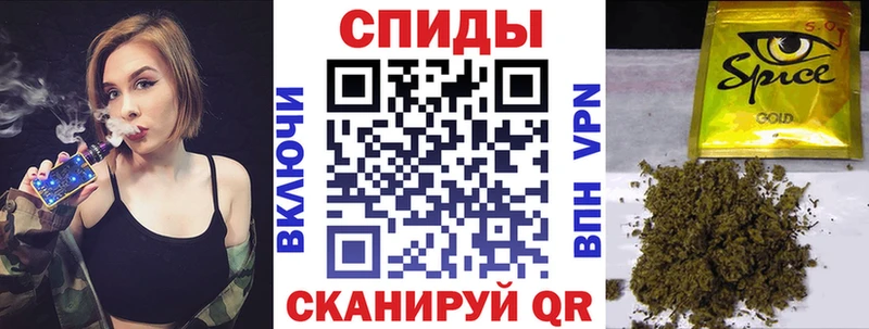 Бутират оксибутират Тында