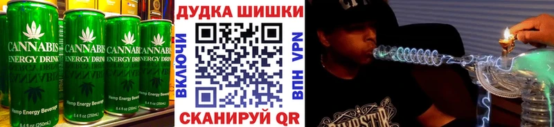 закладка  Тында  дарк нет какой сайт  Cannafood конопля 
