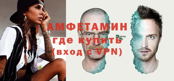 скорость Абаза