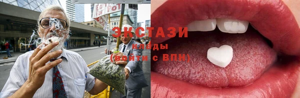 прущая мука Алексеевка