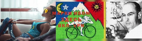 скорость Абаза