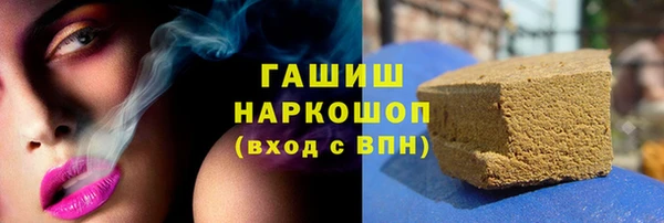 прущая мука Алексеевка