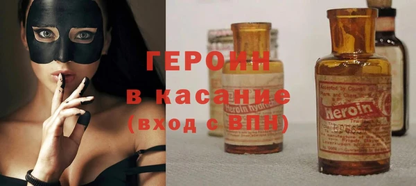 кокаин премиум Алексин