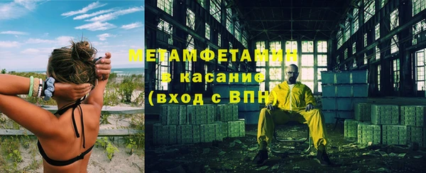 скорость Абаза