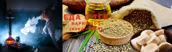 прущая мука Алексеевка